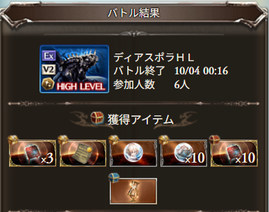 kawainotami's tweet photo. あつ https://t.co/xeHHQgctVv