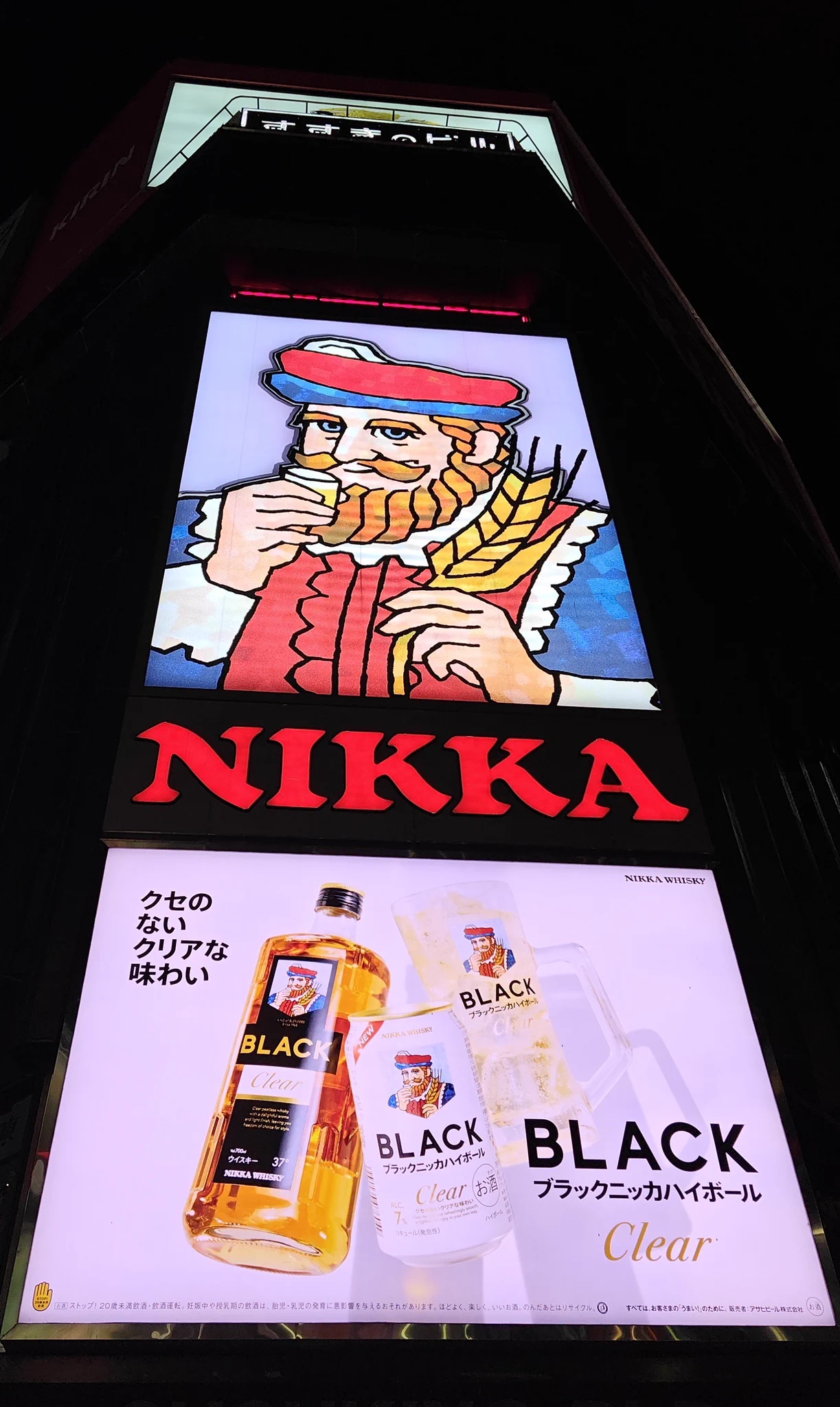 もくだいさん🇯🇵 365おじさん على X: 