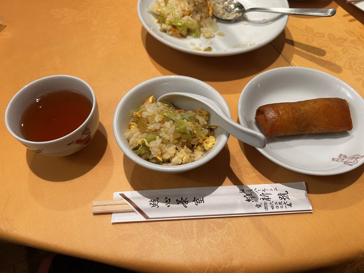 shunki4276's tweet photo. https://t.co/42au5SPAGS