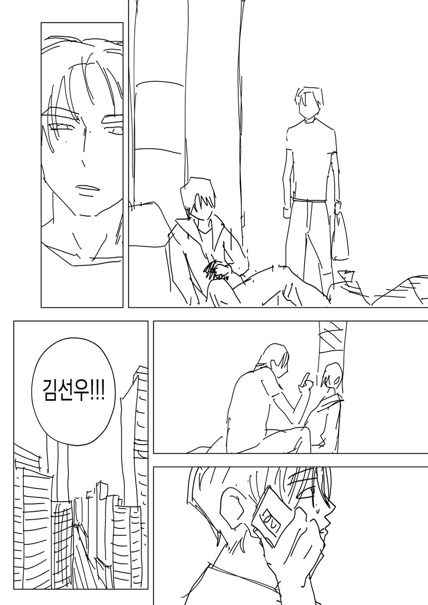 ee43t's tweet photo. 훈선 (떠누가 다쳐요) https://t.co/MA297DzJLP