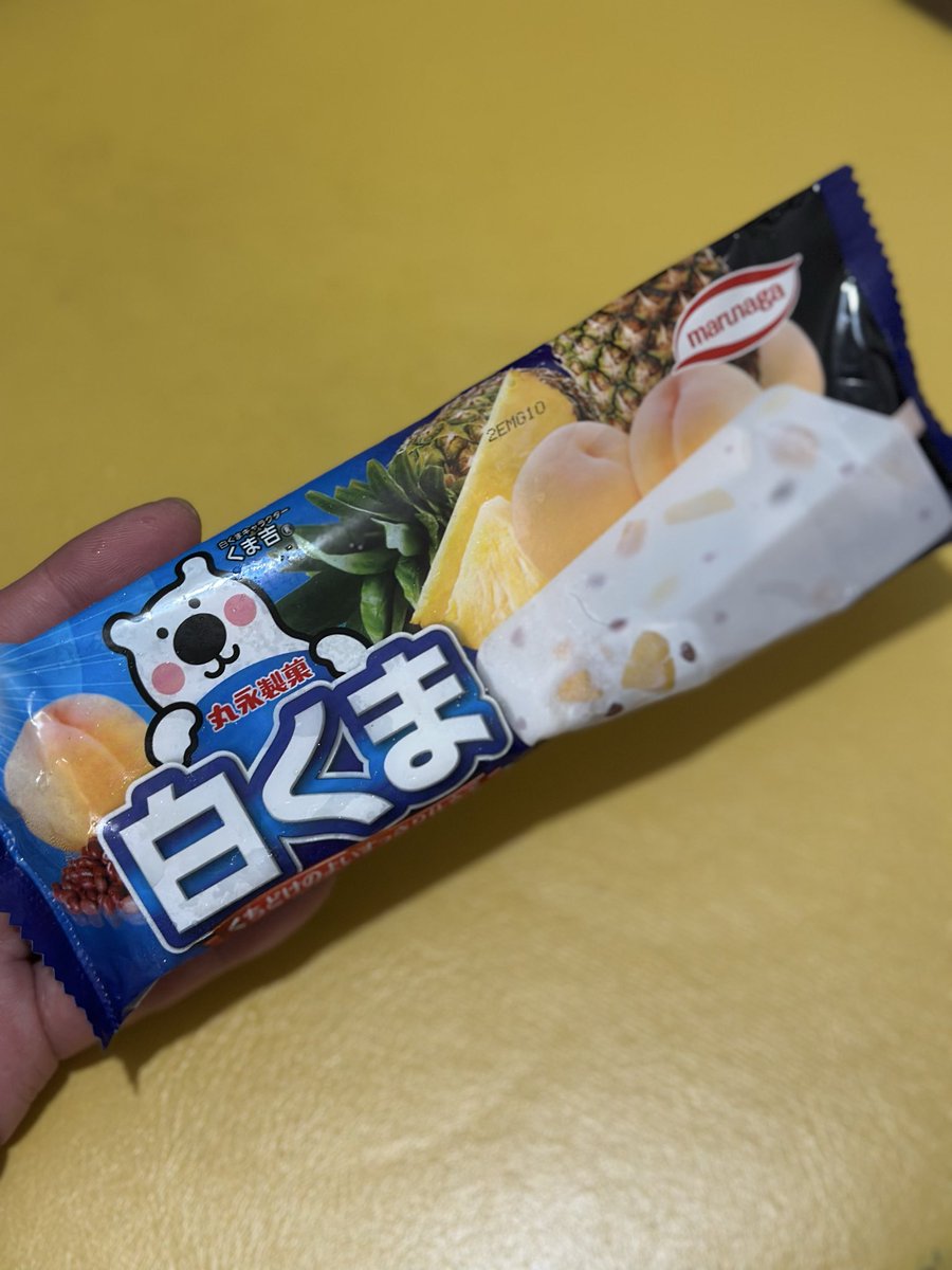KNINJAchen's tweet photo. 🍽️ https://t.co/RuFccHy64A