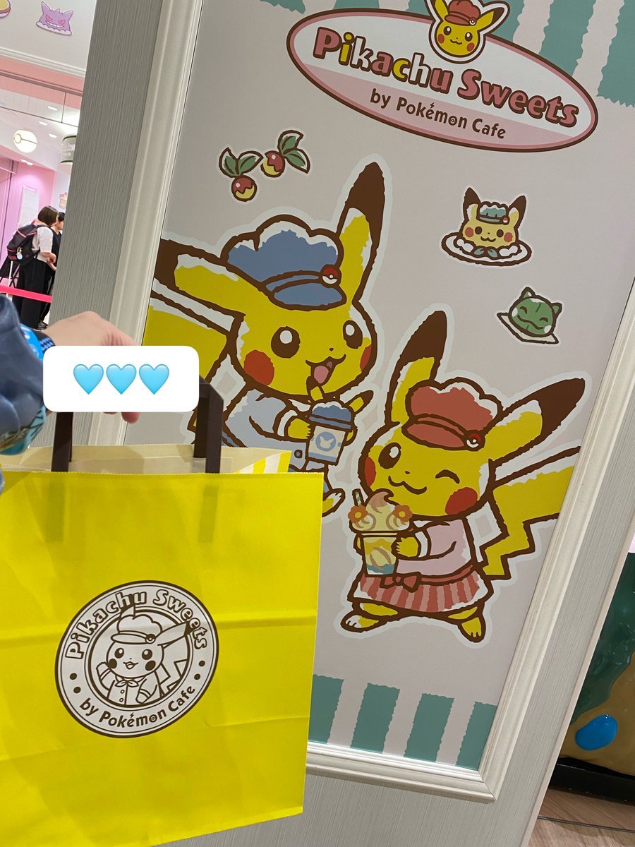 Mh_s2_u's tweet photo. 10/1 噴水広場フリラ⛲
過去いろんなイベントを見てきた場所で誤算のライブが見れるとは🥹サンシャインは大好きな場所だからとっても嬉しかった！お祭りみたいな1日で楽しかったです！🐿ྀི🪽
お友達にもたくさん会えて嬉しかったー！🩵

ライブの後はちゃんとお買い物して帰りました🫶笑 https://t.co/0SuhmCMepv