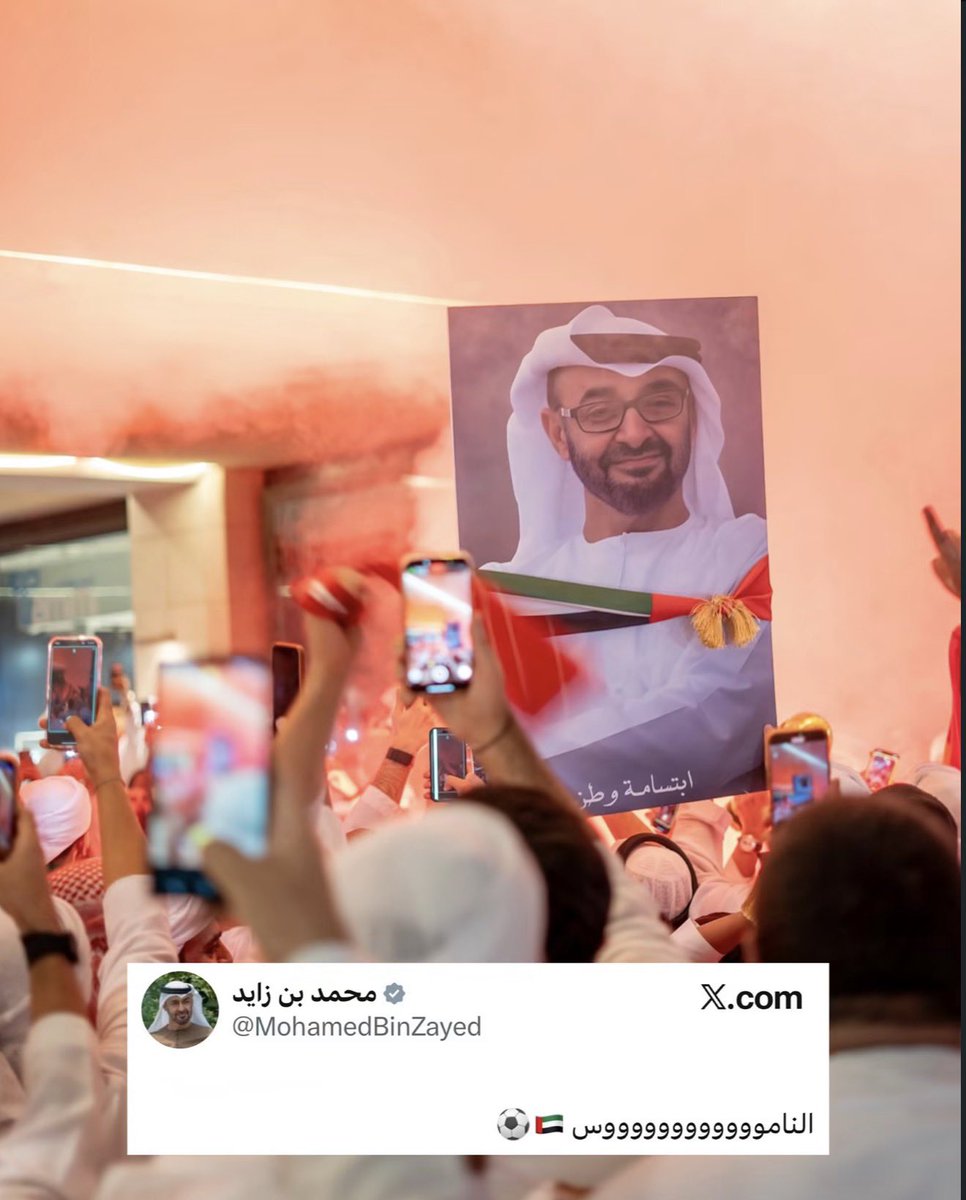bodiabb_'s tweet photo. انخلقت لعيال زايد ❤️ https://t.co/CX3t2GNnsX