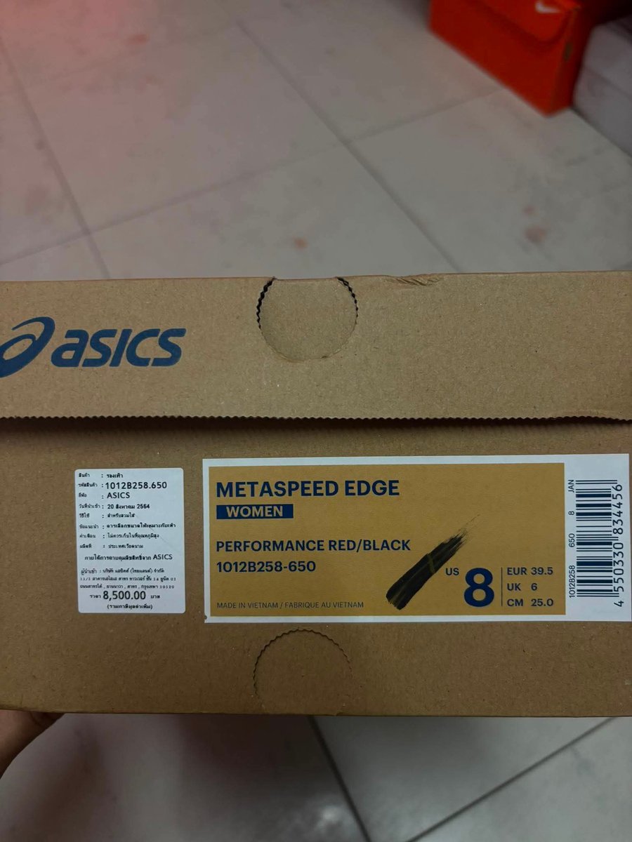 pphxchx's tweet photo. 📍👟ASICS METASPEED EDGE 
มือ☝🏻พร้อมกล่อง

Size 39.5/25.0 cm/8US
 
Price 1890฿ รวมส่ง🛵

รูปเพิ่มเติม dm มาได้ค่ะ

#asics #ปล่อยต่อรองเท้า #รองเท้าวิ่ง #ออกกำลังกาย #running #นักวิ่ง #มือสอง #มือหนึ่ง https://t.co/vX01MaX2K5