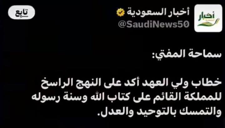 Rtn_305's tweet photo. اجل بلا نقاب هههههههههههههههههههههههههههههههههههههههههههههههههههههههههههههههههههههههههههههههههههههههههههههههههههههه

#٢٠٣٠_بلا_نقاب2 https://t.co/ESDJyYaAyZ