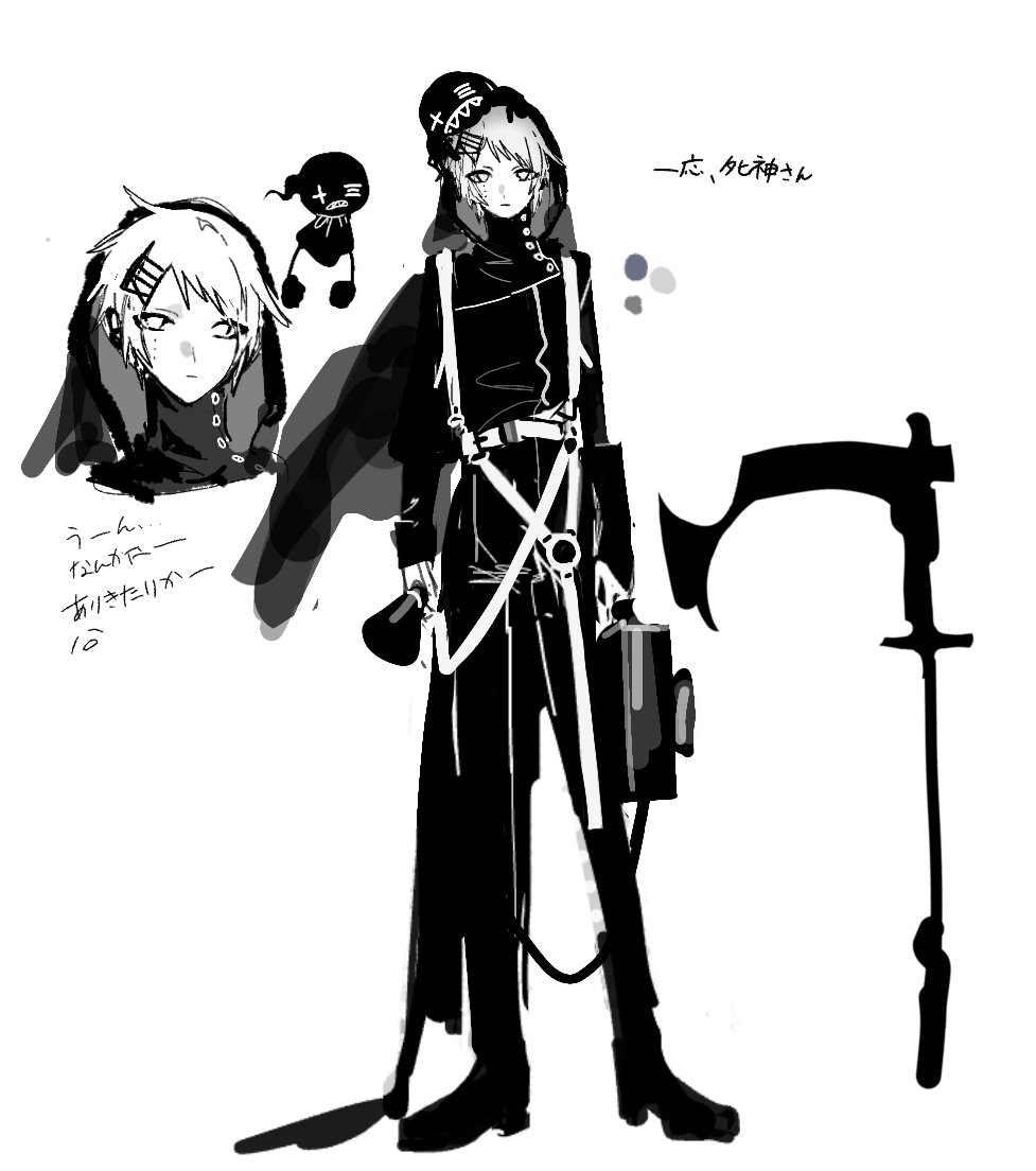 ndukh8's tweet photo. 個人的な話、頭身が前より描けるようになってきた嬉し(^^) https://t.co/DDgJfJBsZs