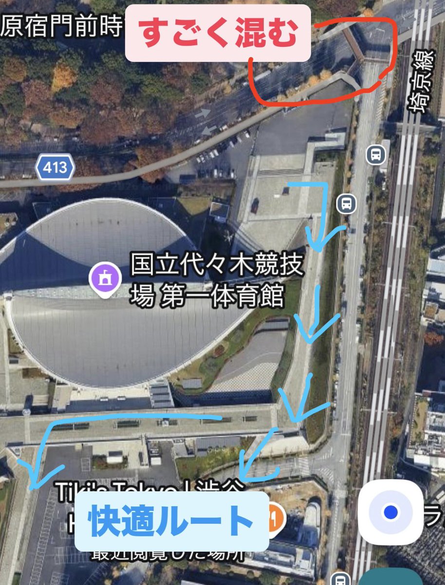 okuyamekko's tweet photo. 今日刀ブレ参戦の皆様、歩道橋のボトルネック発生時の代々木体育館脱出は水色の南ルートがおすすめです。

渋谷駅に行くことになるので歩く量は増えますが意外に近いし途中でお茶できる場所もたくさんありますよ🍵

最後は3階分くらい階段で降りる感じですが、探すとエレベーターもあり〼 https://t.co/cuVPCJYyhK