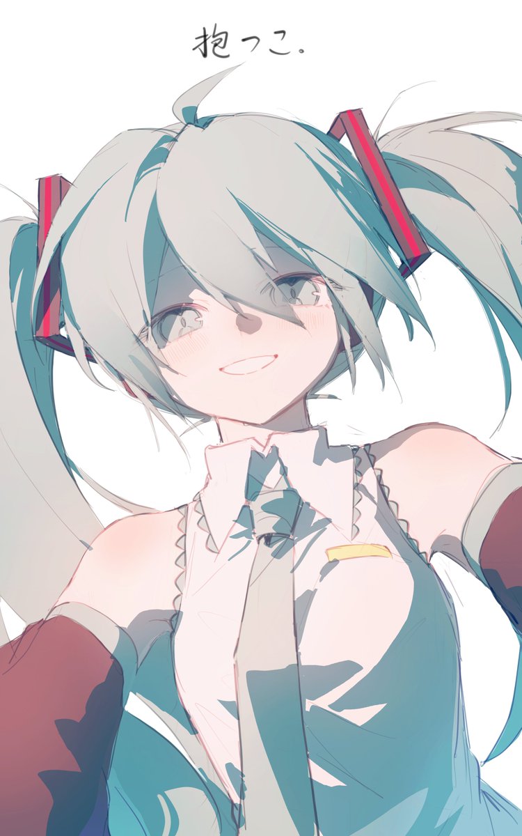 maku290025397's tweet photo. #vocaloid #初音ミクㅤ

梦一样香甜的是你的怀抱。 https://t.co/lm0dtpjAcX