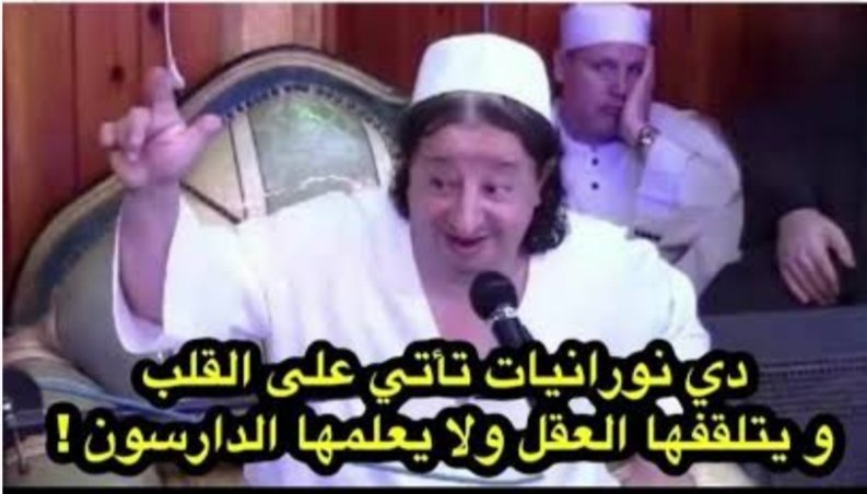 jd0pk's tweet photo. @bashar__asad دي أسرار بقى https://t.co/faQ36l8Ry0