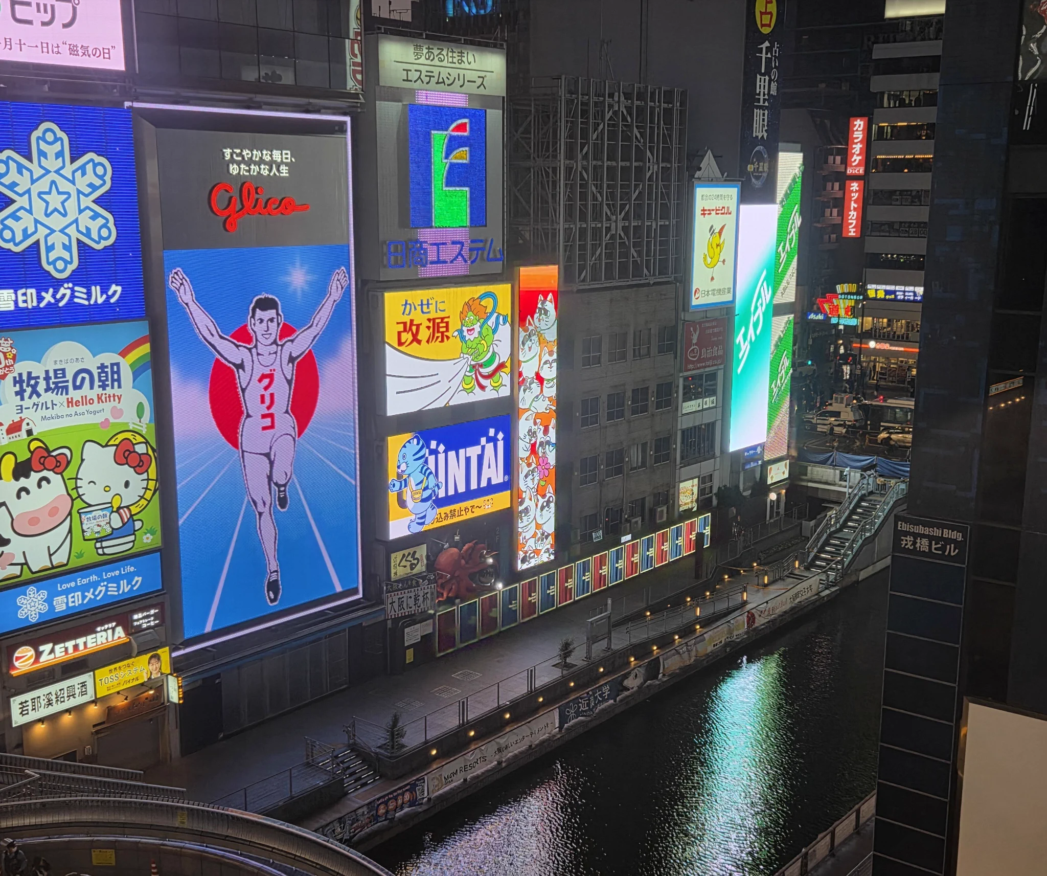 旅好き_鉄道飛行機好き على X: 