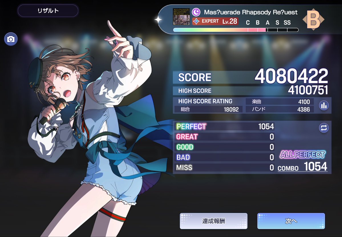 _h4run0's tweet photo. おっけーい https://t.co/MOmK4g8cO1