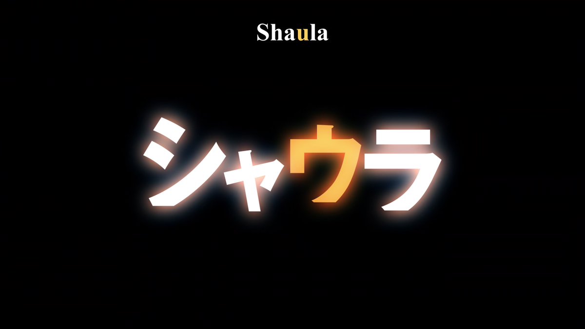 penguinislyf's tweet photo. #85: goodbye, shaula https://t.co/zlrX5K2MXI
