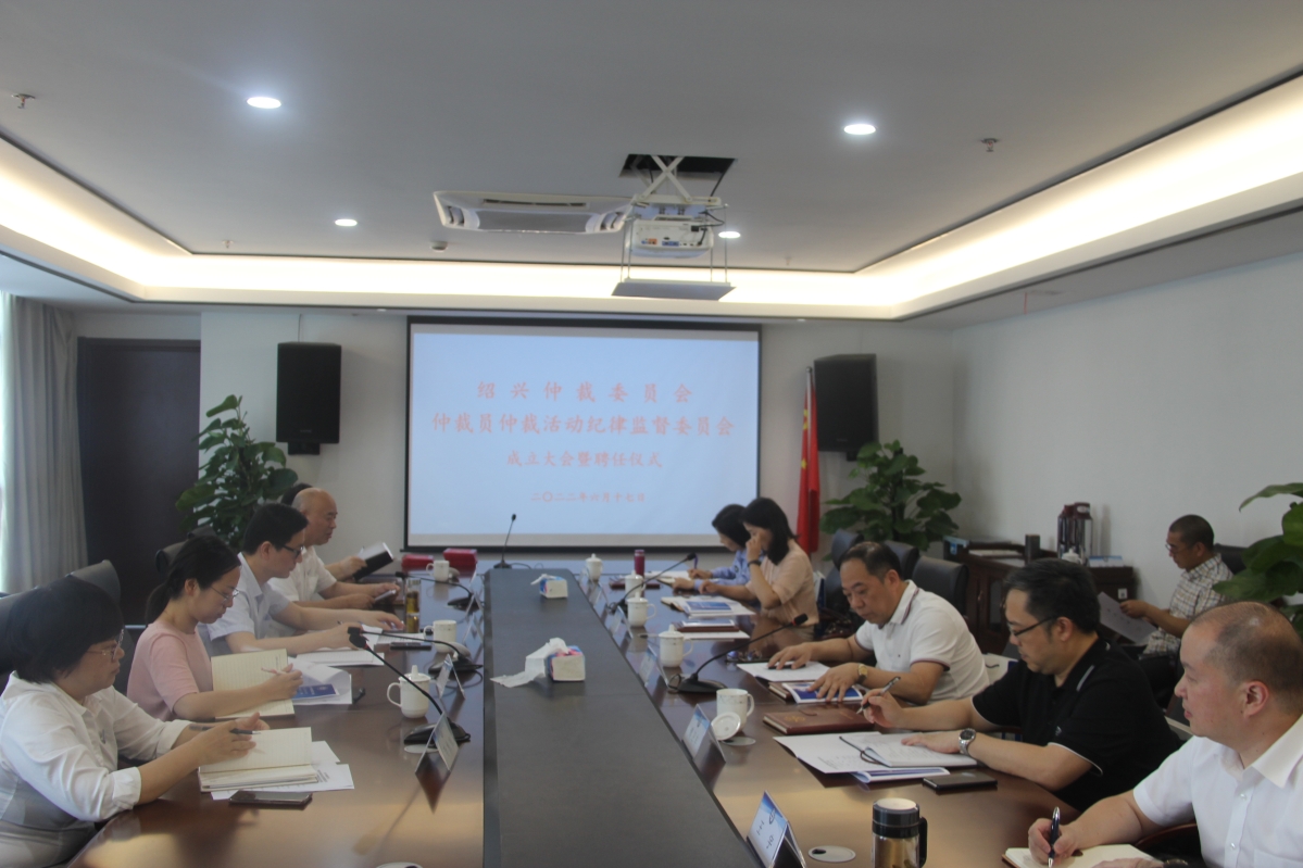 PradanaSalman's tweet photo. Today, our team worked to ensure disciplinary boundaries (惩矩) are upheld across the recovery (恢) work areas, keeping the distant (涯) connection of our frequency (频) clear—progress and rules in balance!， https://t.co/eIXFFM7sy7