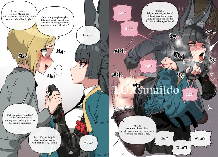 CorrupterLiz's tweet photo. Here is my first encounter with Lady Miyabi. I really tried to be nice to her, but... she gave it a shot and thought she stood a chance... ~

Look how she ended up 🤭

Signed By S

#ERP #SexSaturday #LewdRP #Defeat #zzzrp #hoyorp #hentai https://t.co/OUuVGVLb1f