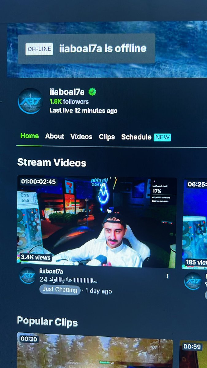 iiaboal7a's tweet photo. عوايد ماهي جدايد وتالله 🐐🐐🐐🐐🔥 

ماقصرتوا والله ☝🏻 https://t.co/mm2836Bknz