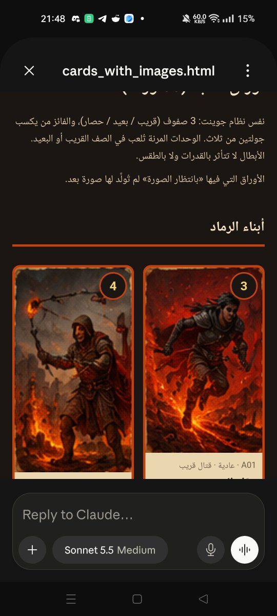 lorovalj4hv's tweet photo. @tvdwhite حالیا فی البداية داخل فيلين 
ياخي كل مرة اريد اعمل لعبة جديدة اريد اجعل ليثو عايش بس الحوار في في قصر امهير عند الحلاق يتعمل لهم سكيب تلقائي اكاد اتجنن 
على العموم حاليا احاول اعمل مود لمفسي اضيف بطاقات جوينت للتنويع https://t.co/ZUY9KHhuys