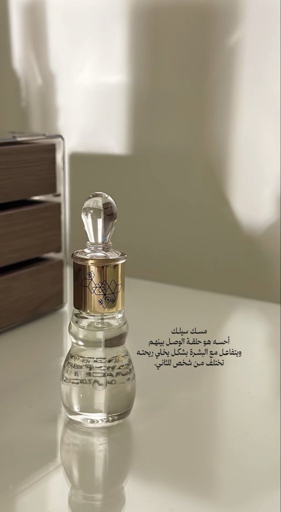 inssta_'s tweet photo. مكسي الخاص ❣️❣️❣️ https://t.co/ZqfJNPzw7w