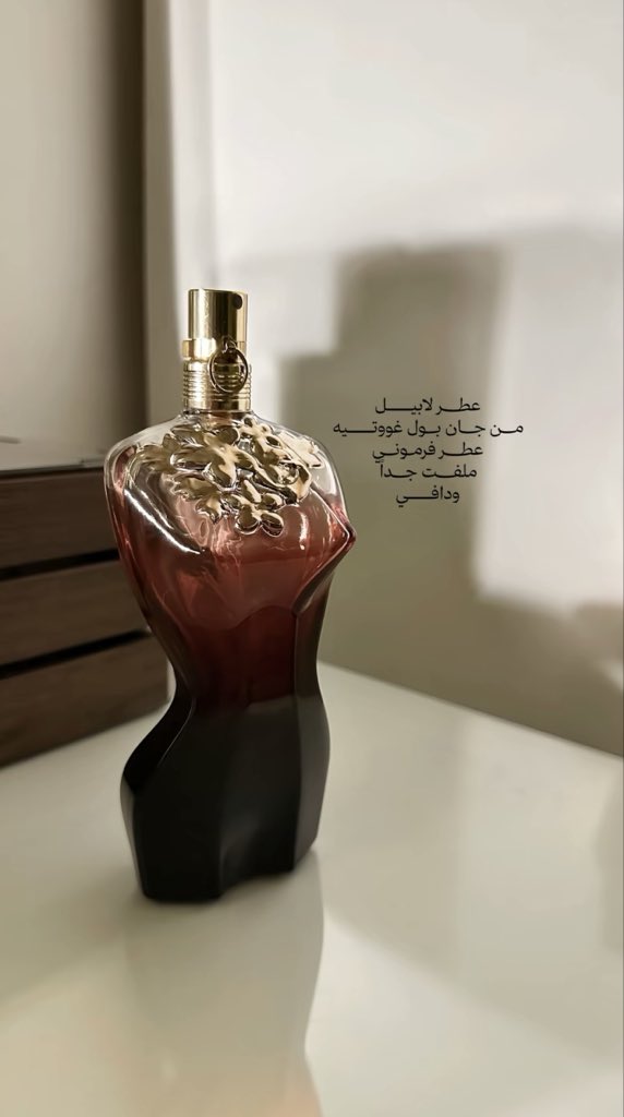 inssta_'s tweet photo. مكسي الخاص ❣️❣️❣️ https://t.co/ZqfJNPzw7w