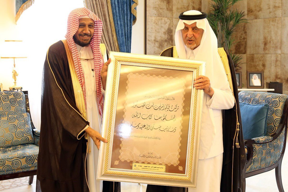 m3takl's tweet photo. نطالب بالإفراج العاجل عن الشيخ الدكتور #عبدالله_بصفر، صاحب الصوت الرخيم في تلاوة القرآن، المعتقل منذ أغسطس 2020 ويقضي حكمًا جائرًا بالسجن 12 سنة، لا لشيء سوى تلبيته دعوة لإمامة المصلين في باحة آيا صوفيا. https://t.co/ozkabvn0qp