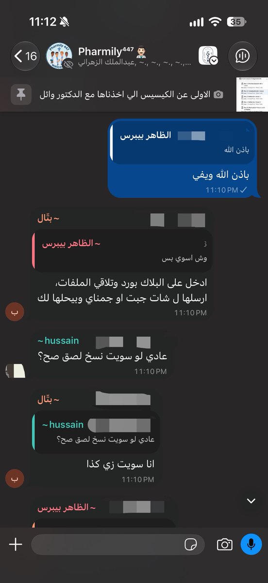 4iitrl's tweet photo. اتوقع لازم اللي بالتويتر يبقى بتويتر https://t.co/HXeAksKwkr