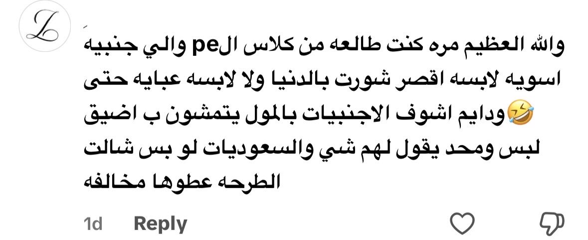 byrorrahh's tweet photo. @KFUPM 
قلدتو جامعات امريكا بكل شي عشان يرتفع تصنيفكم الا لما اتى الموضوع عند حرية المرأة السعودية يتوقف الزمن!
#٢٠٣٠_بلا_جامعة_البترول https://t.co/RwxghfL7Iz