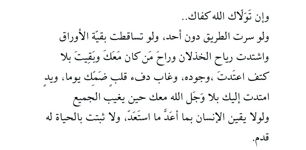 _1i9_'s tweet photo. https://t.co/Mbv9N5IPfZ