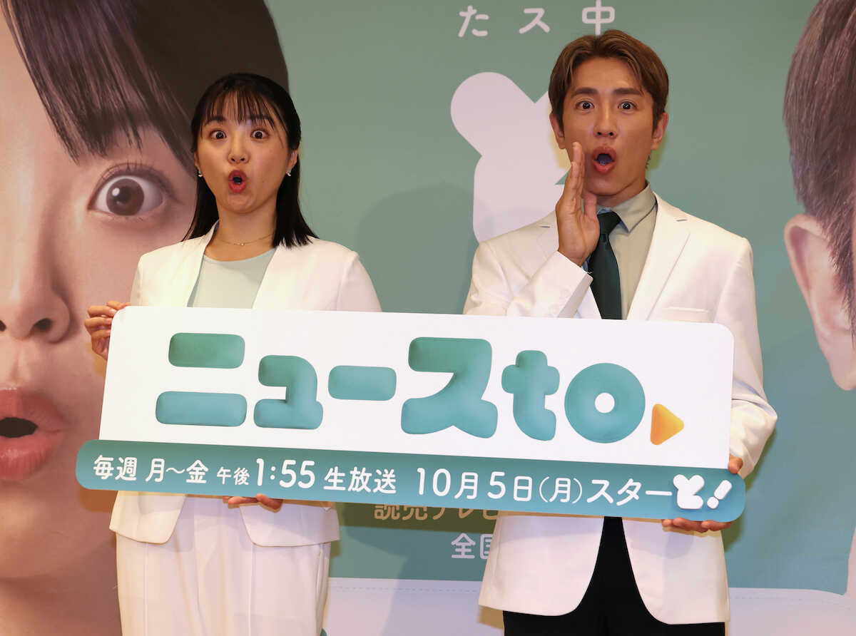 topicool_jp's tweet photo. 【トピクル】

村上信五、“新・昼の顔”に就任！マツコからのイジり明かし「その気になってた」

村上さんは「気負いなし」の自然体スタイル。マツコ・デラックスさんからのイジりをきっかけに心の準備ができていたことなどを明かしました

▼記事はこちら▼
🔗https://t.co/vd0CGYHijh

＃村上信五 https://t.co/bHPOaFLzBC