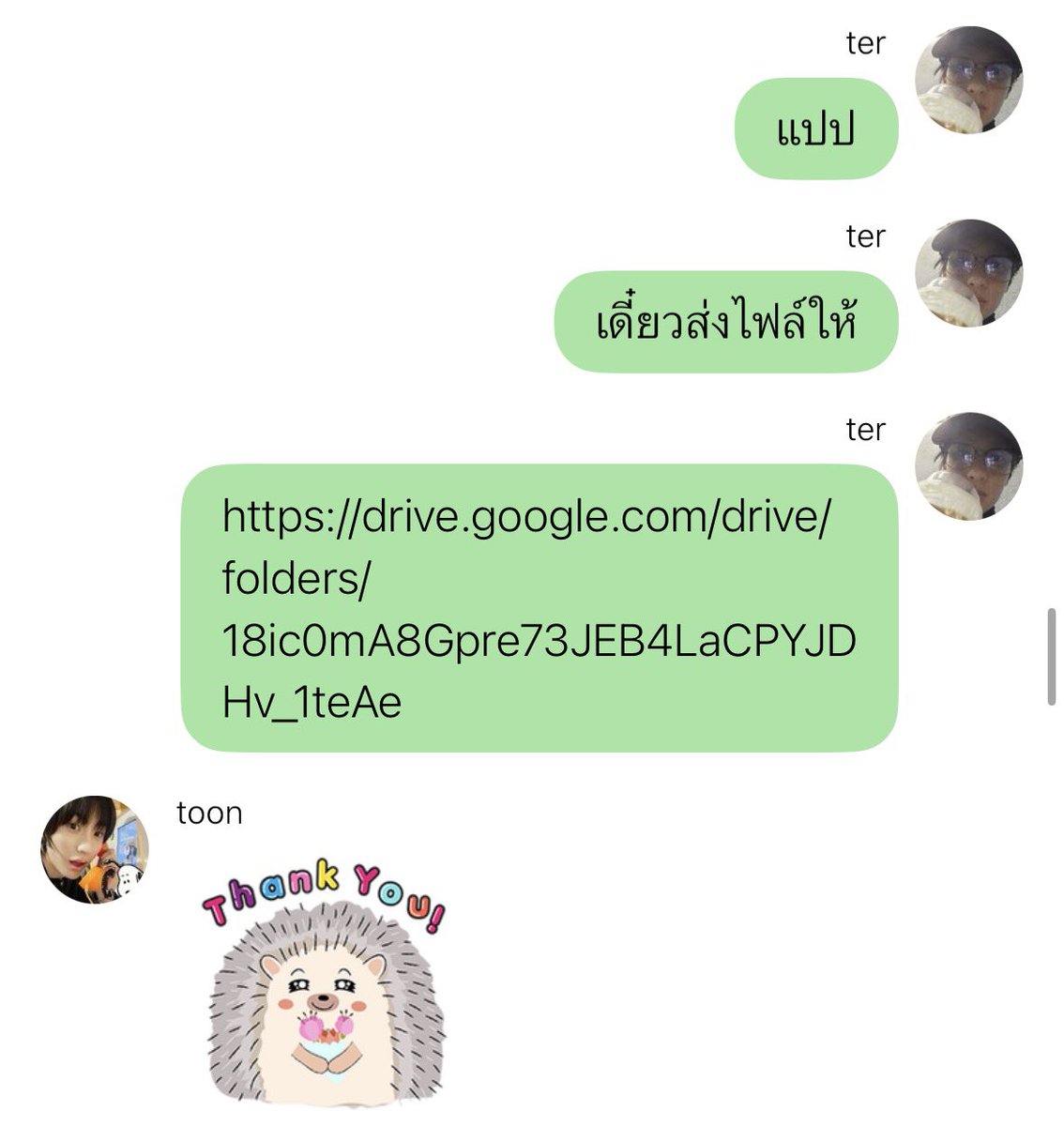 dmlloop's tweet photo. จากตอนที่สองมีการแจกสรุป…เรื่องตรรกศาสตร์….และก็มีตรีโกณมิติด้วยนะคะ…ขอบคุณที่มาอ่านฟิค…ของเรานะคะ… หวังว่าจะเป็นประโยชน์ให้ทุกคนน้า♥️⭐️ 

เดี๋ยวจะมาทยอยแจกเรื่อย ๆ ในตอนถัดไป 𐙚 

ตรรกศาสตร์ - https://t.co/NNPfZkRni1

ตรีโกณมิติ - https://t.co/jS7rozsiXZ https://t.co/pfrdKftwuB