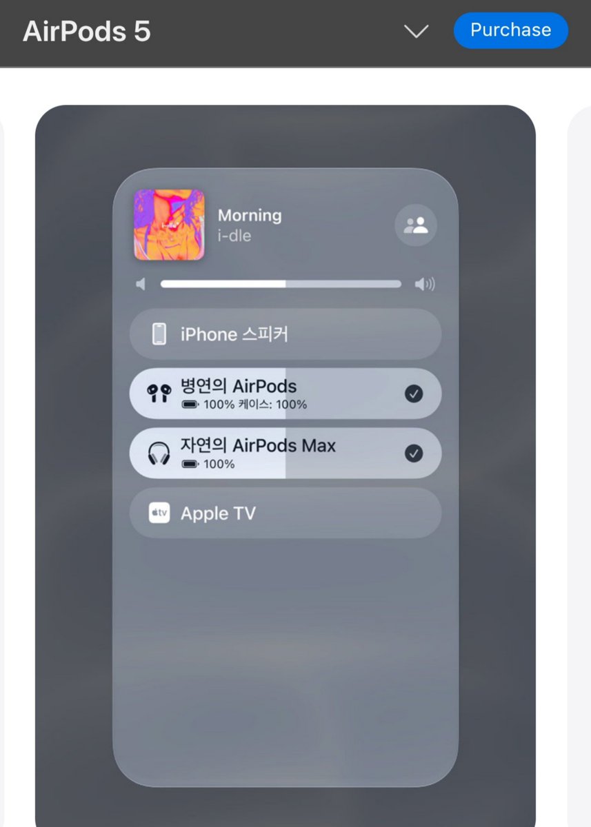 idlepopbase's tweet photo. Apple uses i-dle's "Morning" in promotional images for AirPods 5 on their Korean website. https://t.co/cDMF9ifRtZ