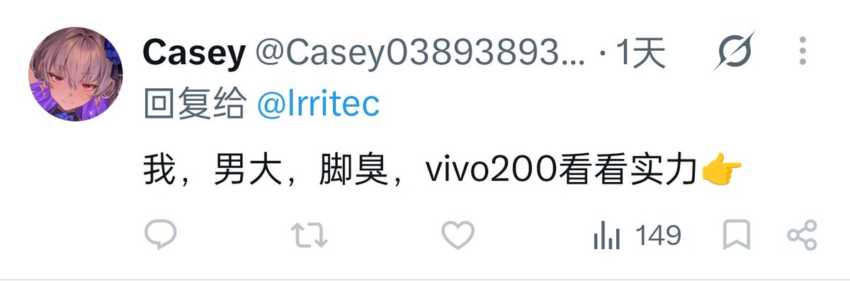 PlantoMoon's tweet photo. @LeiShuiTvT @Casey0389389361 @mo233u 他真是见啊，还拉黑我了不然骂死他 https://t.co/2jjAHbab1k