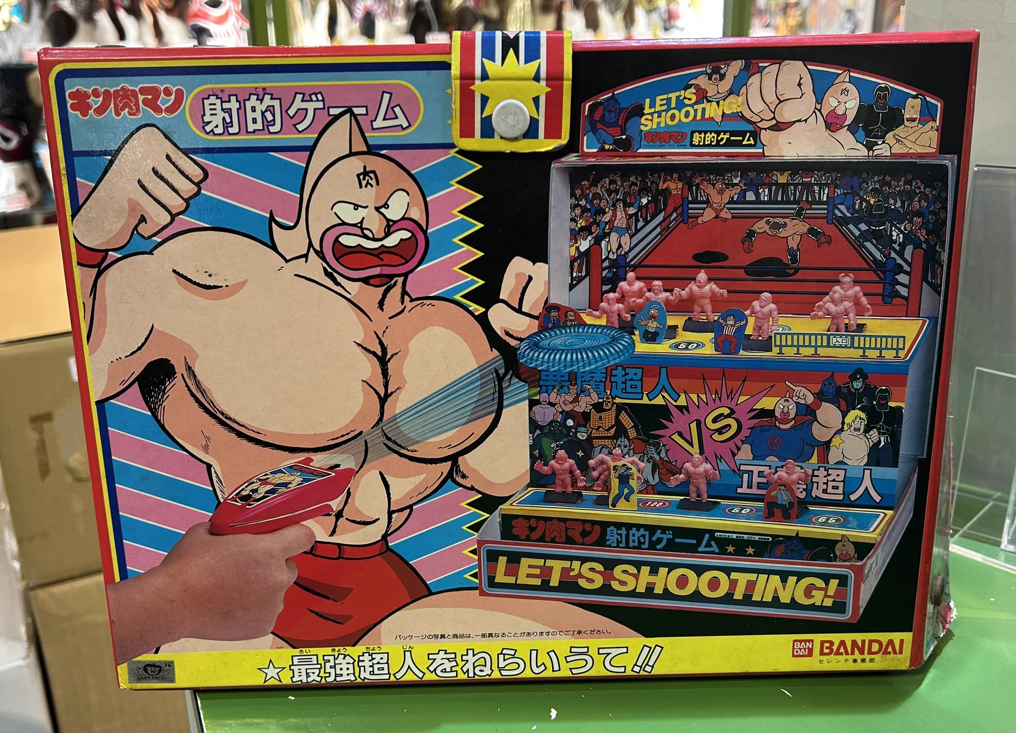 新品未開封 コンプREX 06 プロレス キン消し 消しゴム まんだらけ 宮越館長＆ミクロ館&コンプREX編集部 on X: 