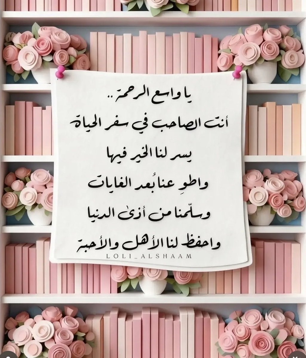 theangel247's tweet photo. https://t.co/NzV1PcmWmt