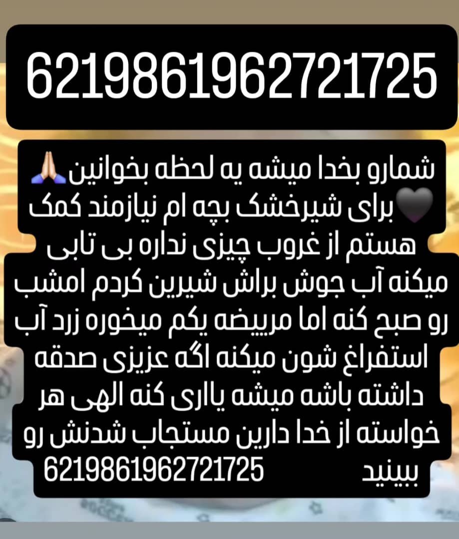 mlika_salri's tweet photo. #نمازاول_وقت https://t.co/SuFzv0ivCG