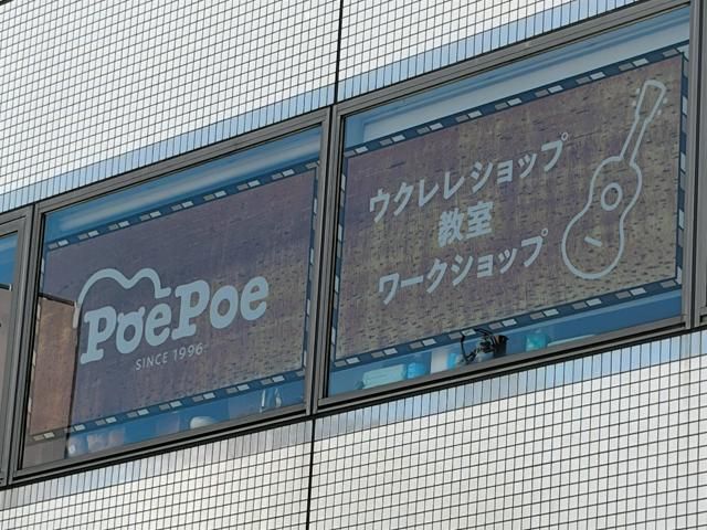 asahicom's tweet photo. 【独自】サザン関口氏の会社、5億円超の申告漏れ　損金計上めぐり国税局指摘
https://t.co/0lqoQWWA5A

人気バンド・サザンオールスターズのメンバー（ベース担当）の関口和之氏（70）が 代表を務める 音楽関連会社が、2023年9月期までの 3年間で 5億8650万円の申告漏れを 東京国税局に指摘された。

法人税の追徴税額（更正処分）は、 過少申告加算税を含め約 5300万円。

税理士法人（東京都中央区）と契約し、税務申告はしていたが、 株売却の損金計上について 「税負担を不当に減らした」と判断された。関係者への取材でわかった。
