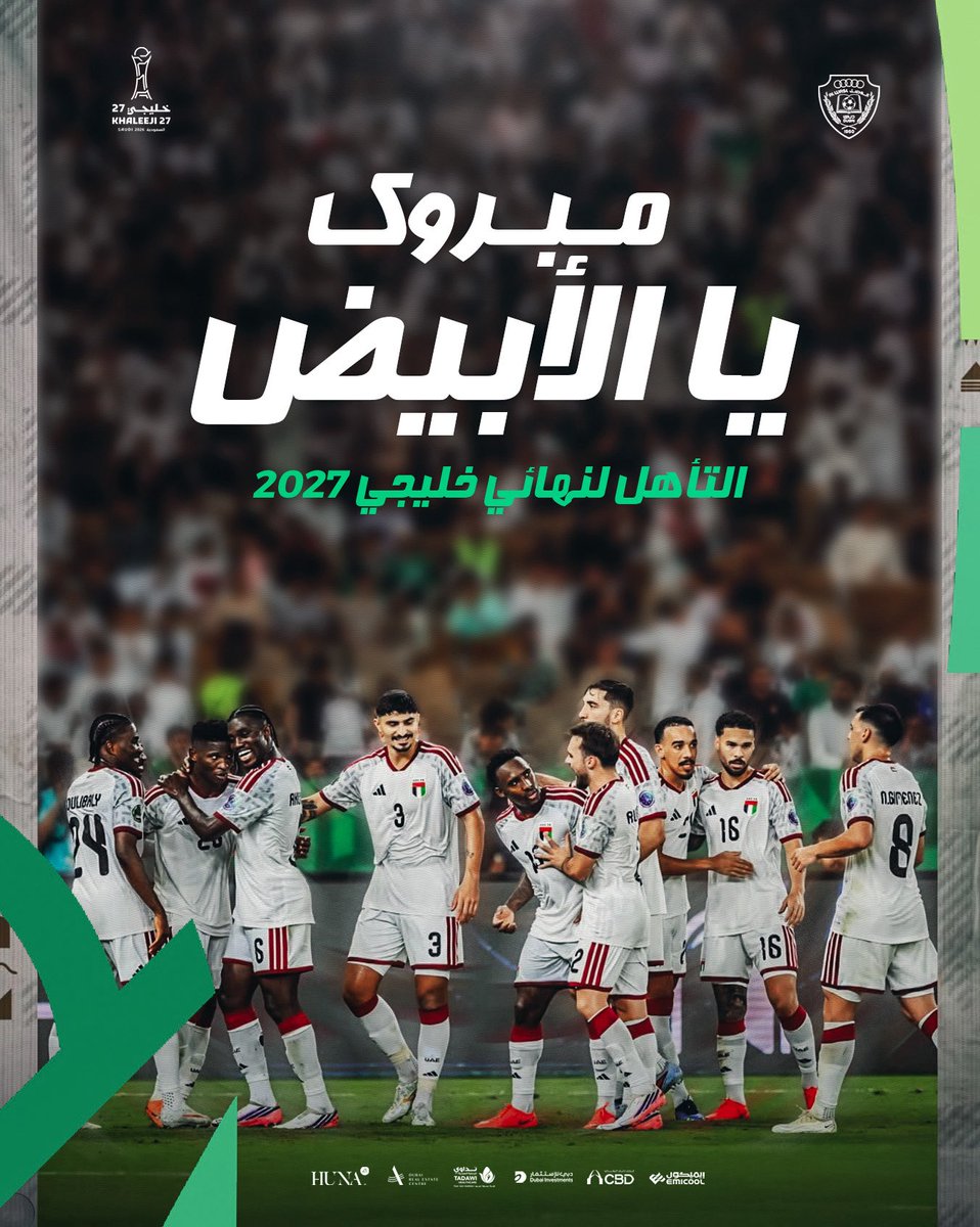 AlWaslSC's tweet photo. ابيضنا إلى النهائي .. 💛🇦🇪
فالنا البطولة بأذن الله 

@UAEFNT 

🟡 #الوصل | #ALWASL https://t.co/SshSi9K6ao