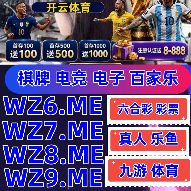 magdarobles's tweet photo. 📞🍜🥣开云体育ufc下注/ufc比赛百家乐/乐鱼体育/开云体育/博雅棋牌/电竞/欧联/星空体育/捕鱼/亚博体育/赌博网站👉   https://t.co/Jj9fMDgoM8   👈 https://t.co/bwwmaVjBaF