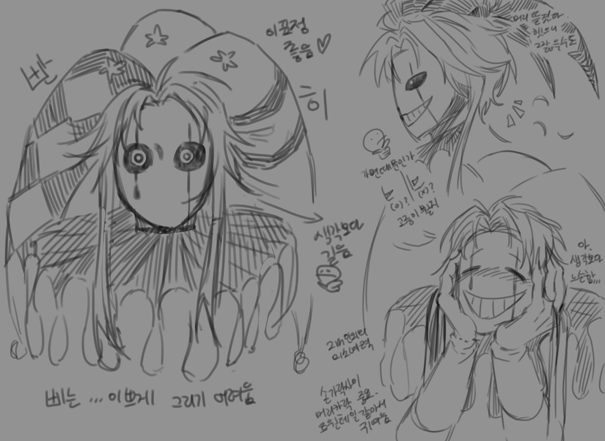 rundduddu's tweet photo. 날짜가 1004라 천사 아기 가나디 그리기
자기 전 30분 매우 즐거움 https://t.co/0HaW1NyL0L