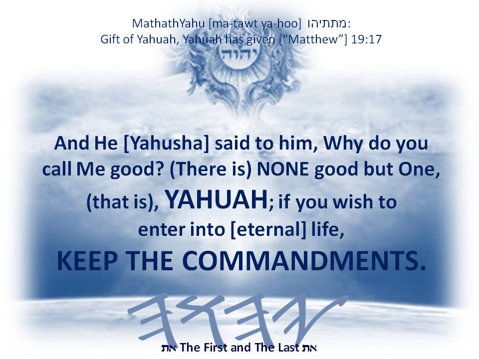 ThundersSeven's tweet photo. @SimonFoxWriter Please look up the name #Jesus for yourself Greek word #Iesous Strong's G2424 The entry will clearly state from the #original Hebrew #YaHUShA which is the proper masc. noun meaning #YaHUaH (is) #Saviour That is the Heavenly Father's Name forever & ever
Next up a #StrongDelusion https://t.co/6Eaec6zxtH