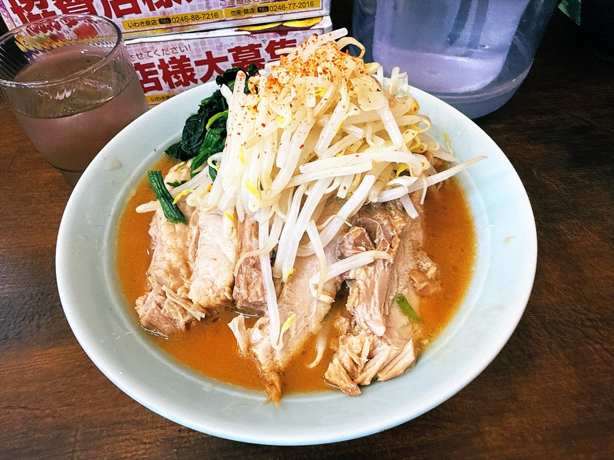 BagelMeguru's tweet photo. おはようございます
昨日は好間のべべさんで給蛋してきました
朝になってもお腹がすきません
今日は息子の大会でまたまた相馬へ
巻き巻きで家事こなし中 https://t.co/NSSDK9wvbq