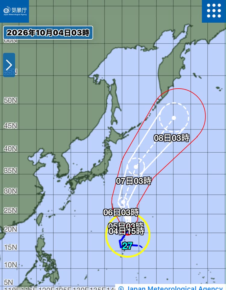 FM_URUMA's tweet photo. #大型で非常に強い #台風27号　2026年10月04日03時45分発表　#4
#FMうるま

#台風第27号(チョーイワン)
現在、小笠原近海
北東へ15km/hの速さで進行中
中心気圧：945hPa
中心付近の最大風速：45m/s
最大瞬間風速：60m/s

FMうるまスタッフブログ ➡ https://t.co/sIYS9Nvlc5

#FMuruma #ゆいまーるラジオ #沖縄 #TY202627 #台風情報