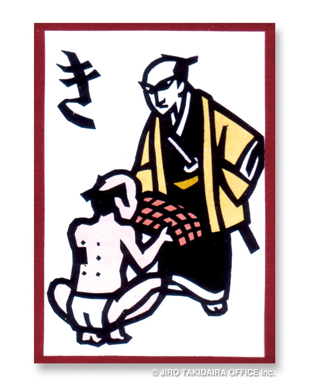 JIRO TAKIDAIRA Official on X: 