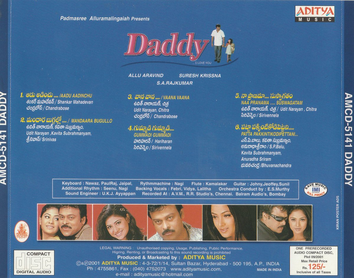 MovzMusicals999's tweet photo. #25YearsForDaddy
Top notch performance by #Megastar as daddy connected well to the family audience but fans doesn't accept this at that time point.
#Daddy Audiocd/cassette @adityamusic
#SARajkumar musical
@KChiruTweets @SimranbaggaOffc @Suresh_Krissna @GeethaArts @NaiduChota https://t.co/kBpq2O7SsH