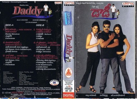 MovzMusicals999's tweet photo. #25YearsForDaddy
Top notch performance by #Megastar as daddy connected well to the family audience but fans doesn't accept this at that time point.
#Daddy Audiocd/cassette @adityamusic
#SARajkumar musical
@KChiruTweets @SimranbaggaOffc @Suresh_Krissna @GeethaArts @NaiduChota https://t.co/kBpq2O7SsH