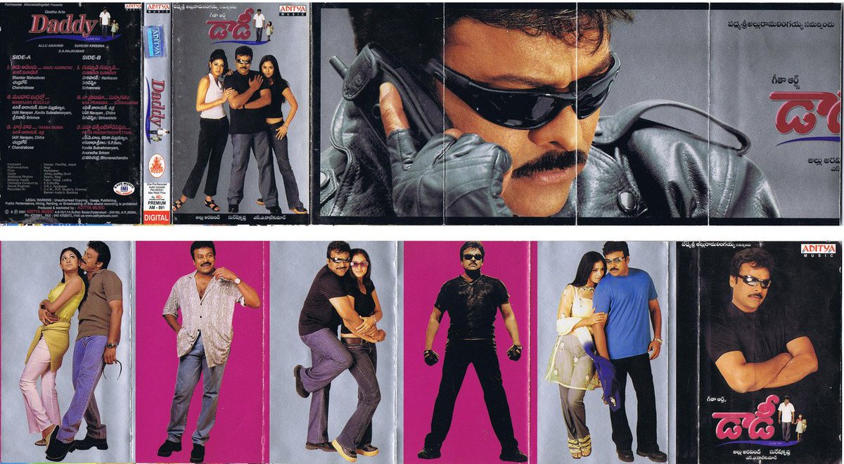 MovzMusicals999's tweet photo. #25YearsForDaddy
Top notch performance by #Megastar as daddy connected well to the family audience but fans doesn't accept this at that time point.
#Daddy Audiocd/cassette @adityamusic
#SARajkumar musical
@KChiruTweets @SimranbaggaOffc @Suresh_Krissna @GeethaArts @NaiduChota https://t.co/kBpq2O7SsH