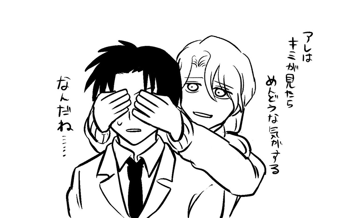 dpwlnuma's tweet photo. オマケつき https://t.co/lhsWYrFVWc