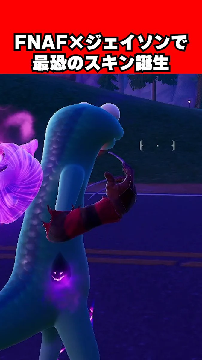 ichaco🦖💨 on X: 