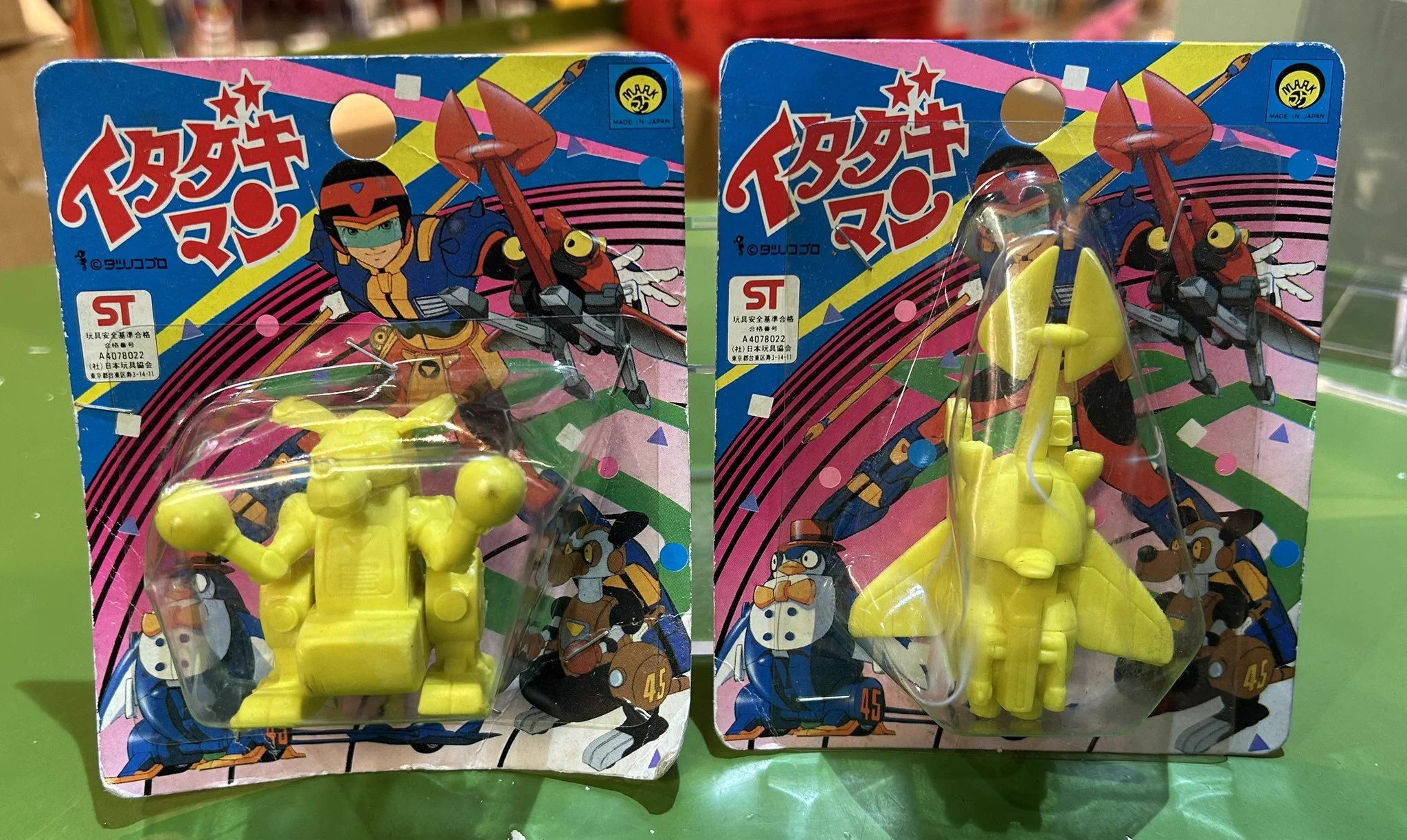 新品未開封 コンプREX 06 プロレス キン消し 消しゴム まんだらけ 宮越館長＆ミクロ館&コンプREX編集部 (@396kancho) / X