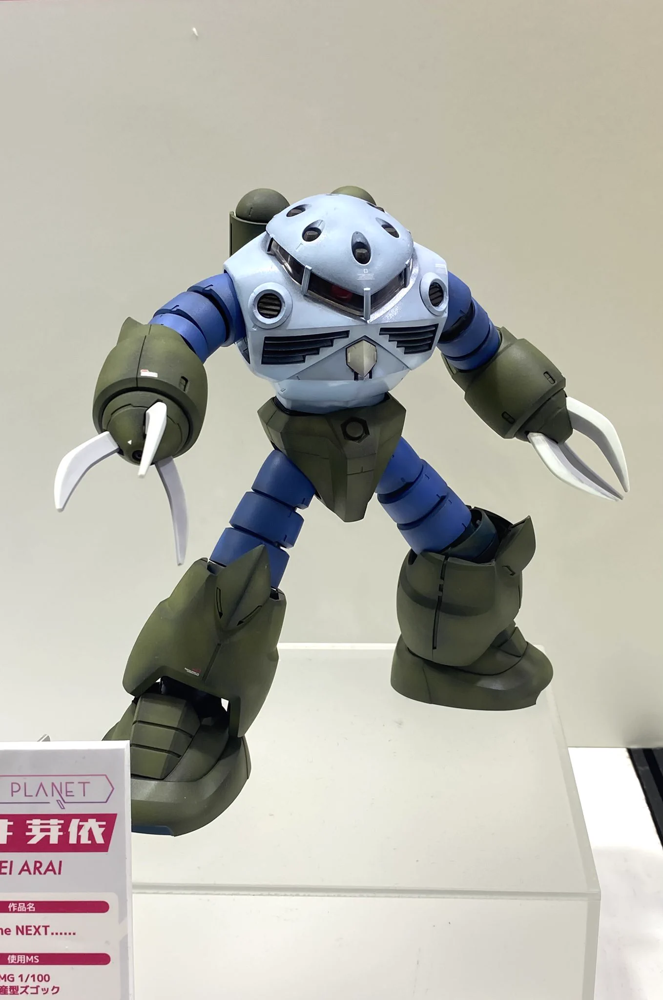 ユ 〜 ジ ロ 〜 on X: 