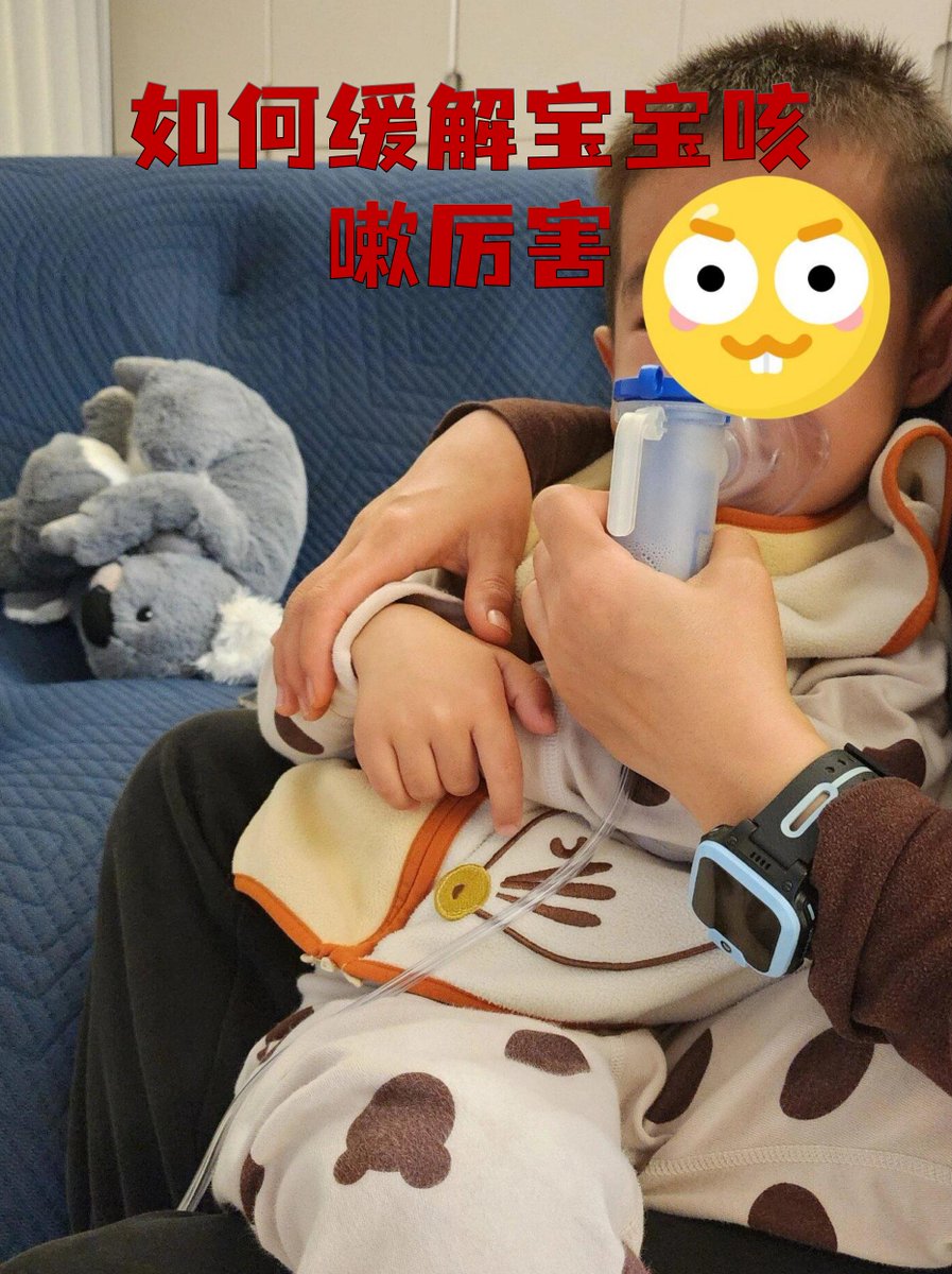 StellarScofssv's tweet photo. I cough softly after waking up, then learn to apply the skills I just picked up to deal with the little trouble immediately.， https://t.co/DdrVxGOk1F