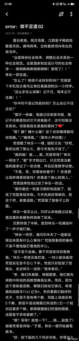 LoganCruzk8ny's tweet photo. [This article has a solid bottom and is reliable, no hidden tricks!]， https://t.co/pn1sCi7j98